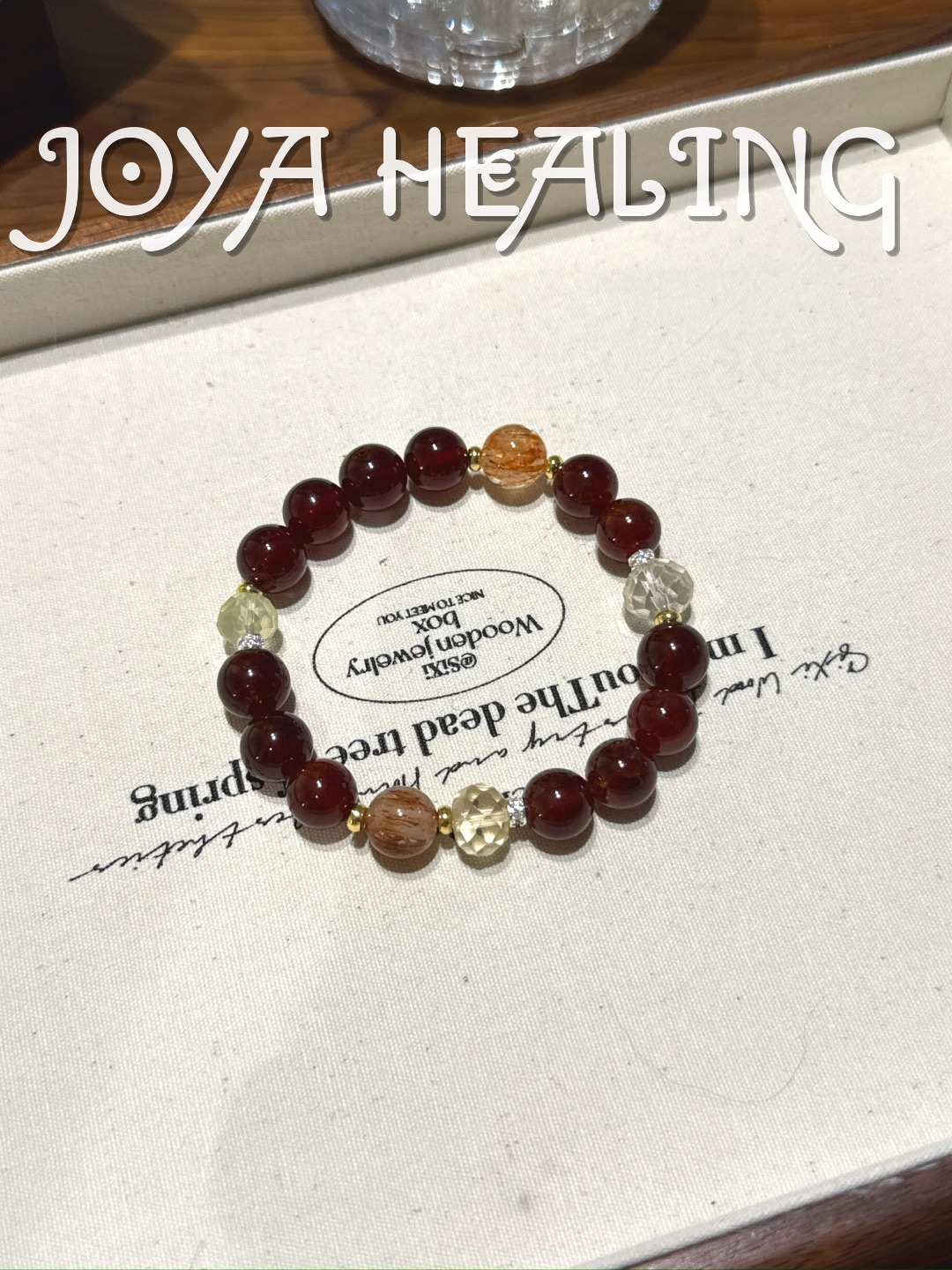 【红】石榴石