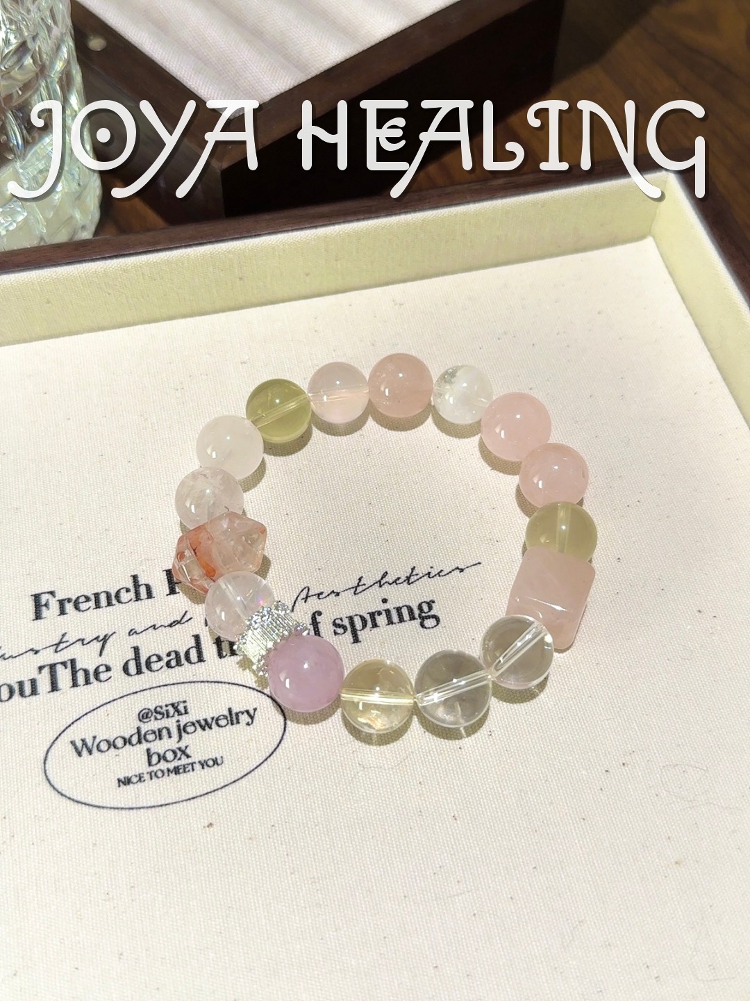【红】红胶花