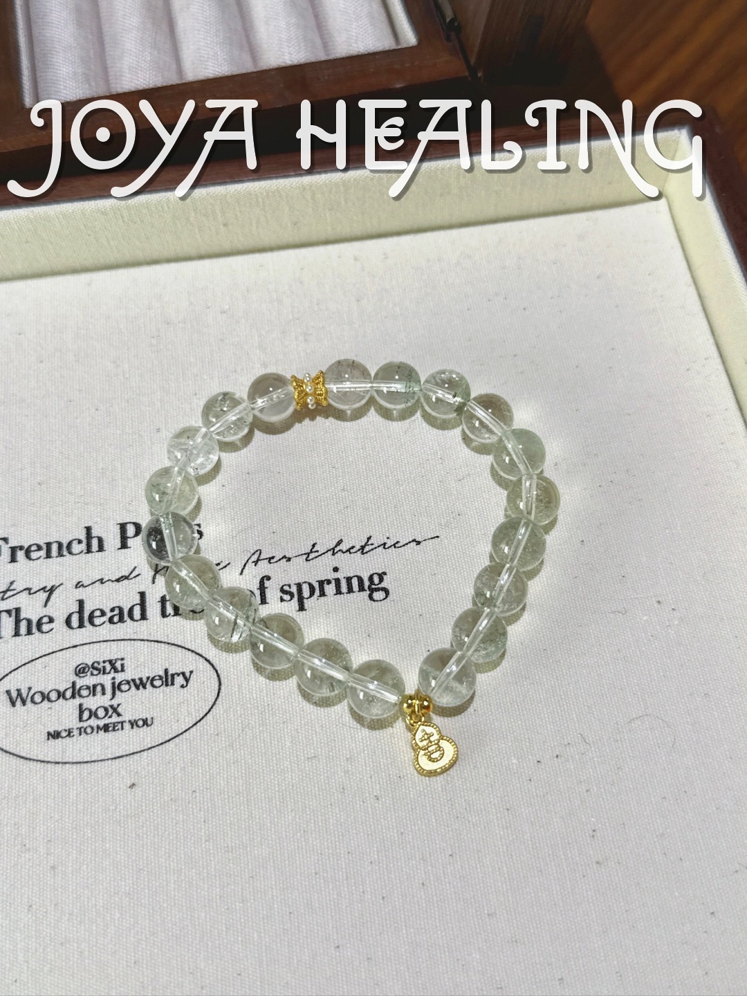 【绿】绿幽灵