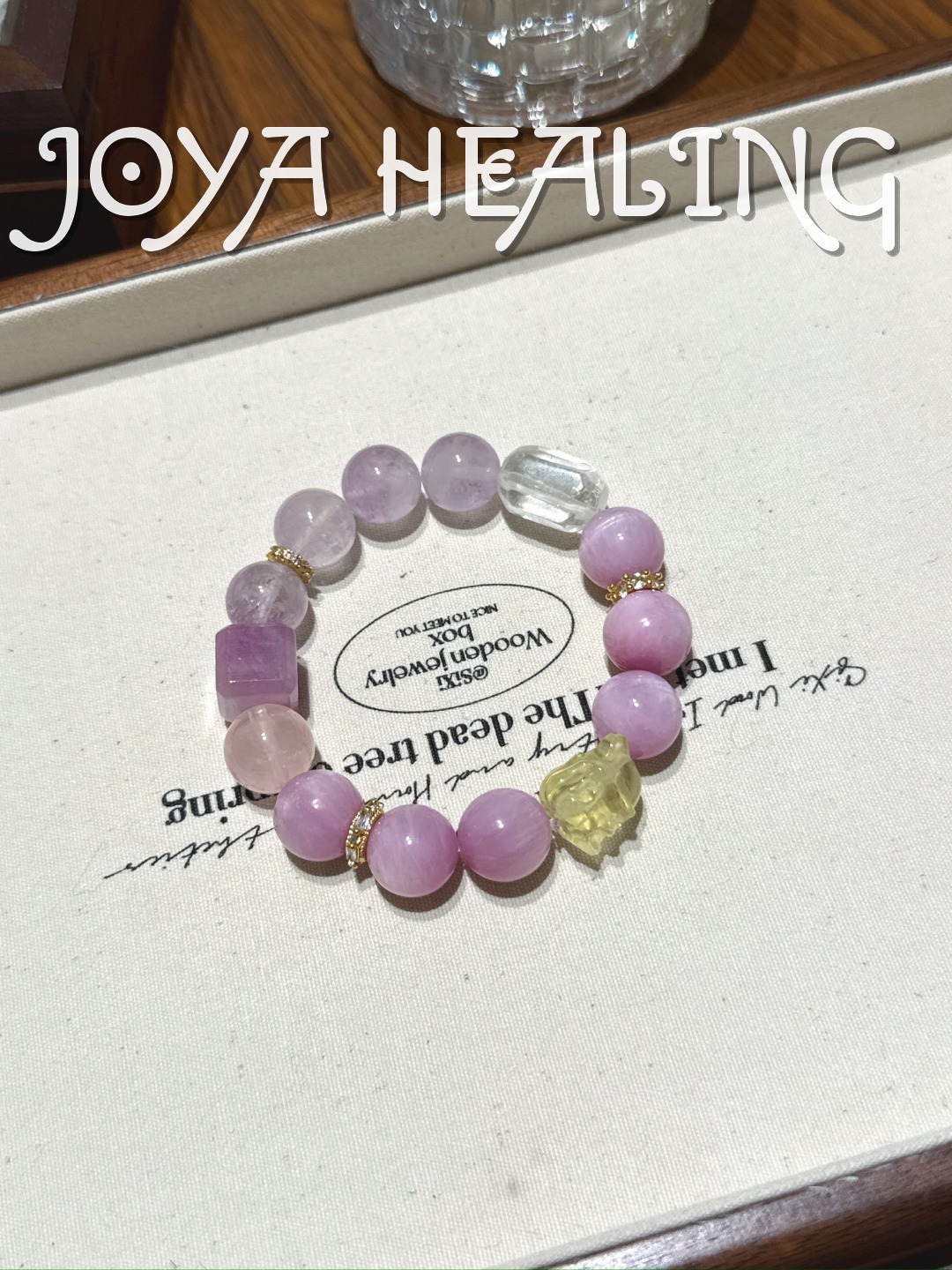 紫锂辉紫水晶九尾狐手串