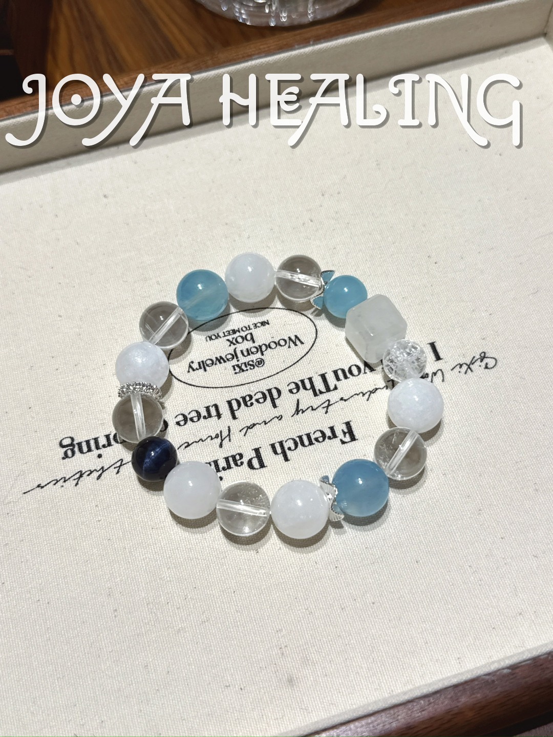 白幽灵白水晶海蓝宝虎眼手串